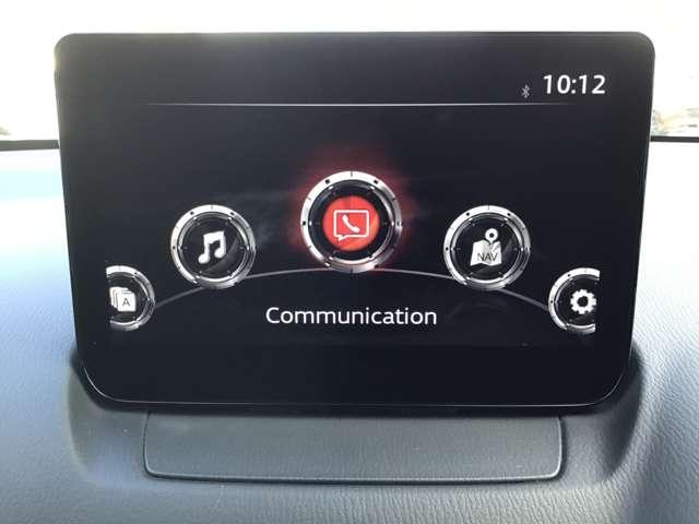 MAZDA2 1.5 15S プロアクティブ スマート エディションII ナビ ETC 前後ドラレコ 全方位モニター コーナーセンサー 衝突軽減ブレーキ USB オートエアコン Bluetooth シートヒーター スマートキー キーフリー バックカメラ レーダークルーズC(17枚目)