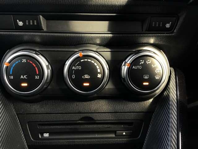 MAZDA2 1.5 15S プロアクティブ スマート エディションII ナビ ETC 前後ドラレコ 全方位モニター コーナーセンサー 衝突軽減ブレーキ USB オートエアコン Bluetooth シートヒーター スマートキー キーフリー バックカメラ レーダークルーズC(18枚目)