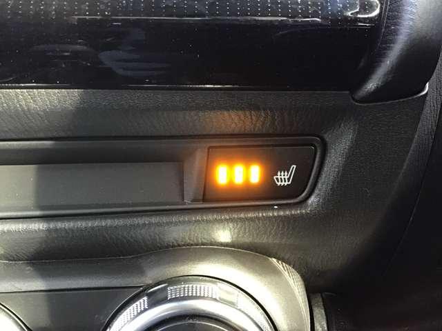 MAZDA2 1.5 15S プロアクティブ スマート エディションII ナビ ETC 前後ドラレコ 全方位モニター コーナーセンサー 衝突軽減ブレーキ USB オートエアコン Bluetooth シートヒーター スマートキー キーフリー バックカメラ レーダークルーズC(19枚目)