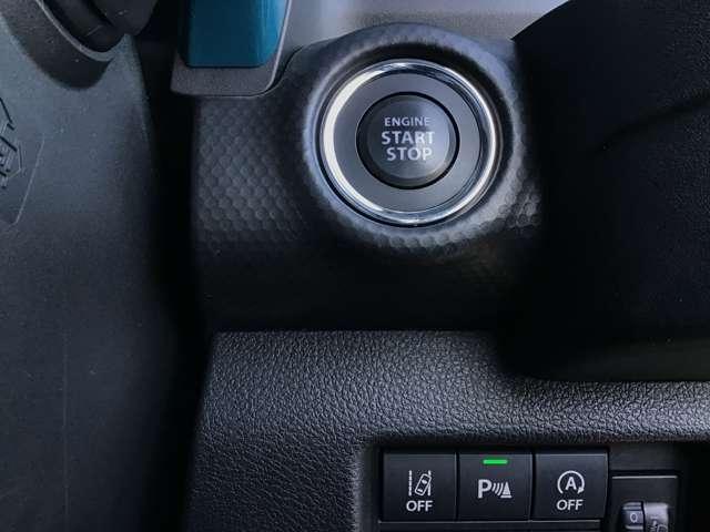 フレアクロスオーバー ６６０　ハイブリッド　ＸＧ　ナビ　ＥＴＣ　前後ドラレコ　シートヒーター　横滑り防止装置付き　盗難警報装置　前後誤発進抑制機能　アイドリングＳＴＯＰ　パーキングセンサー　オートエアコン　スマートキー＆プッシュスタート　キーフリー（19枚目）