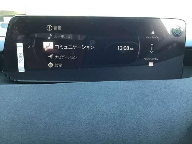 ＭＡＺＤＡ３ファストバック １．５　１５Ｓ　レトロスポーツエディション　ナビ　ＥＴＣ　全方位モニター　アイドリングストップ　アルミホイール　運転席パワーシート　Ｂｌｕｅｔｏｏｔｈ接続　スマートシティブレーキサポート　パーキングセンサー　レーダークルーズコントロール（15枚目）