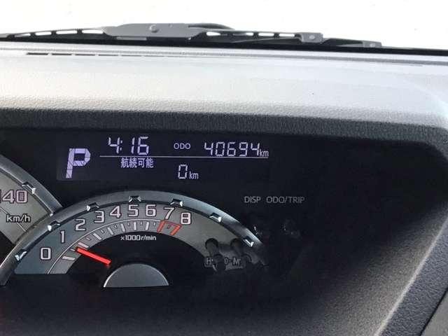 ピクシスメガ ６６０　Ｇターボ　ＳＡＩＩ　両側電動スライドドア　ナビ　ＥＴＣ　誤発進抑制　Ｗパワースライドドア　アルミホイール　ターボ車　オートエアコン　エアバッグ　キーレス　スマートキー　盗難防止システム　横滑り防止機能　ＡＢＳ（16枚目）