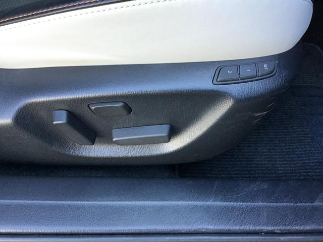 �t�H�O�����v