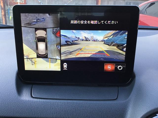 ���㕔���ȃV�[�g��聙�@�����A�V�[�g�����K�ȏ��S�n���V-�g�̏��S�n���ǂ��A���s�Ȃǒ������^�]�ɂ������Ă��܂��B