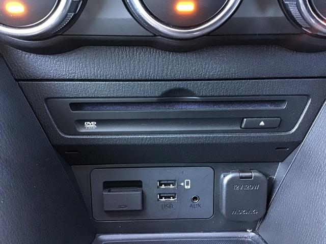 �Q��ڃA�[�����X�g�ł����h�����N�z���_�[�Q�t���Ă���܂���