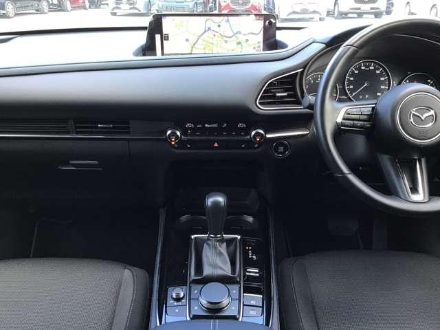 ＣＸ－３０ ２．０　２０Ｓ　ツーリング　ナビ　パワーリフトゲート　ＥＴＣ　衝突軽減ブレーキ　アルミホイール　クリアランスソナー　レーダークルーズ　パワーシート　オートマチックハイビーム　バックカメラ　シートヒーター　Ｂｌｕｅｔｏｏｔｈ（15枚目）