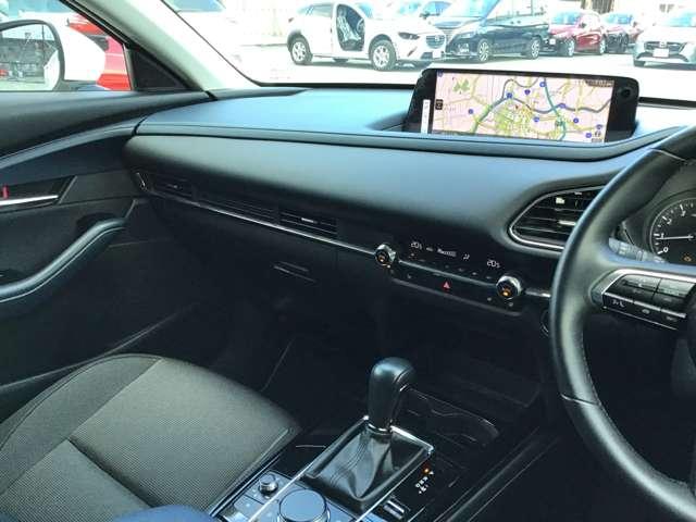 ＣＸ－３０ ２．０　２０Ｓ　ツーリング　ナビ　パワーリフトゲート　ＥＴＣ　衝突軽減ブレーキ　アルミホイール　クリアランスソナー　レーダークルーズ　パワーシート　オートマチックハイビーム　バックカメラ　シートヒーター　Ｂｌｕｅｔｏｏｔｈ（17枚目）