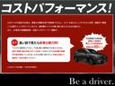 ６６０　カスタムスタイル　ハイブリッド　ＸＳ　両側電動スライドドア　ナビ　バックモニタ　デュアルセンサーブレーキサポート　前席シートヒーター　アダクティブクルーズコントロール　スマートキ　横滑り防止機能　盗難防止装置　リアコーナーセンサー　ＰＳ（27枚目）