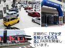 ６６０　カスタムスタイル　ハイブリッド　ＸＳ　両側電動スライドドア　ナビ　バックモニタ　デュアルセンサーブレーキサポート　前席シートヒーター　アダクティブクルーズコントロール　スマートキ　横滑り防止機能　盗難防止装置　リアコーナーセンサー　ＰＳ（63枚目）