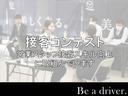1.5 S スペシャルパッケージ ナビ バックモニター ETC CD DVD フル Wエアバック ブルートゥース アイドリングS アドバンスドキー 盗難防止装置 パワステ 衝突安全ボディ 横滑防止装置 USBポート 運転席エアバッグ(60枚目)