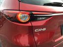 CX-8 2.5 25S プロアクティブ 7人乗り ナビ ETC 全方位モニター サイドカメラ パワーウィンドウ レーダークルーズコントロール ABS パワーシート シートヒーター バックカメラ 助手席エアバッグ 3列シート インテリキー(4枚目)