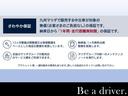 納車から1年間の保証「さわやか保証」がございます。距離も無制限です。