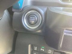 �ڡ��ץå���ܥ��󥹥����ȥ����ƥࡡ�ۡ��֥��ɥХ󥹥ȥ�������Ӥ����֥졼���ڥ����Ƨ�ߤʤ��饤��ѥ;�Υܥ���򲡤������ǡ����󥸥�λ�ư����ߤ��Ǥ��ޤ����� 4