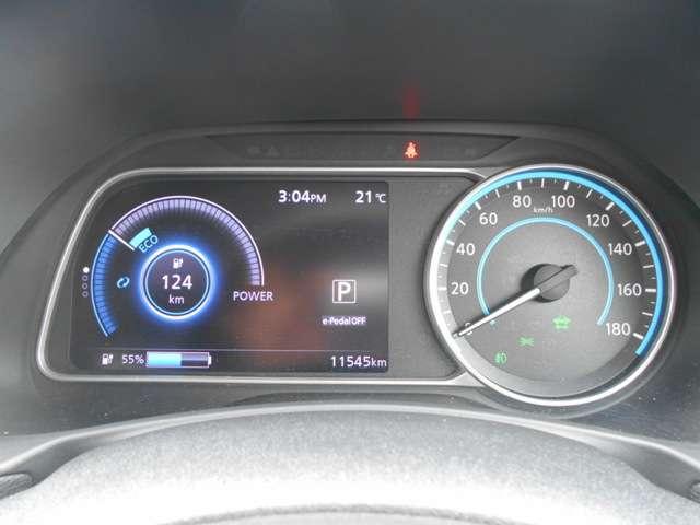G (40kwh)プロパイロット 衝突軽減ブレーキ(5枚目)