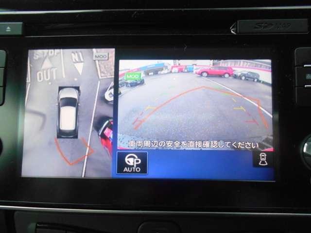 G ナビ プロパイロット(6枚目)