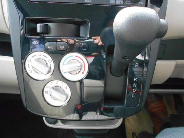 660 J 衝突軽減ブレーキ 踏み間違い防止(6枚目)