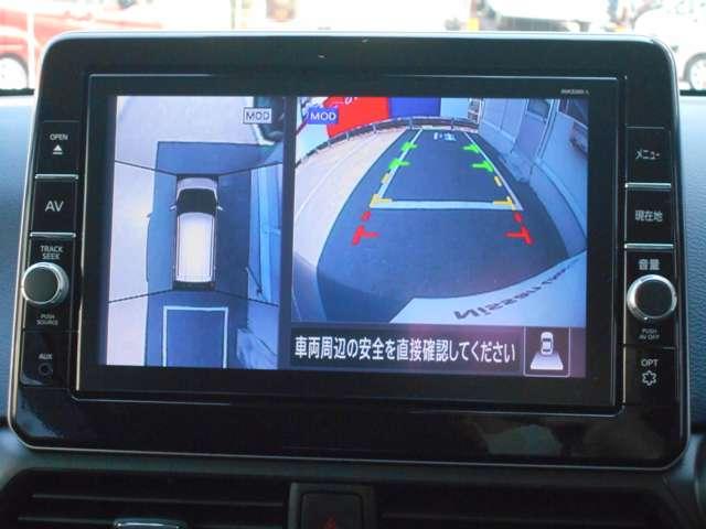 660 ハイウェイスターGターボ プロパイロット エディション 9インチナビ衝突軽減ブレーキドラレコ(7枚目)