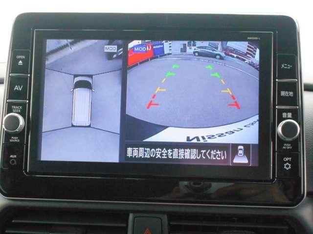 ハイウェイスター X 660 ハイウェイスターX 9インチナビドラレコSOSコール(7枚目)