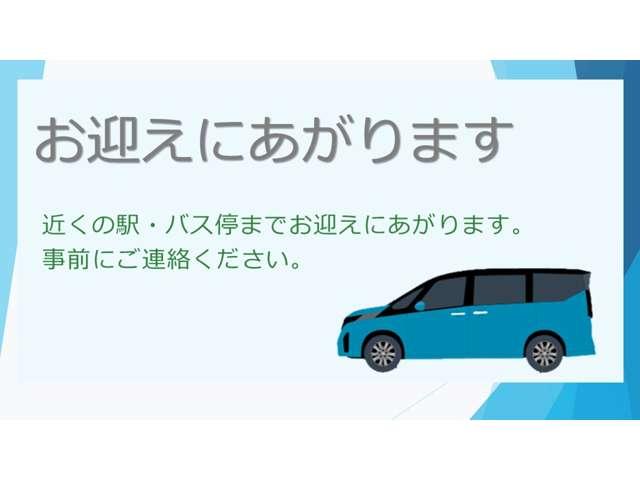 日産 マーチ