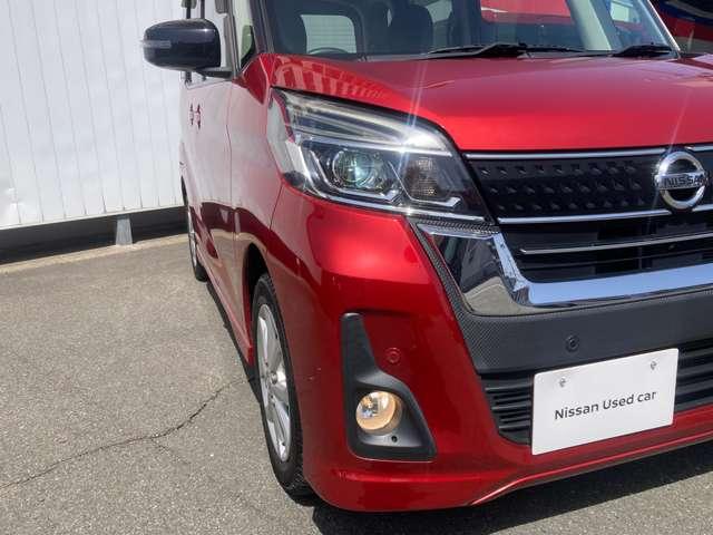 日産 デイズルークス