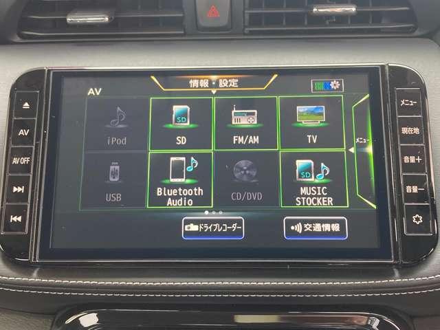 １．２　Ｘ　（ｅ－ＰＯＷＥＲ）　プロパイロット９インチナビ　被害軽減ブレーキ　アラモニ　インテリジェントキー　盗難防止装置　レーダークルーズ　整備記録簿有　ＥＴＣ付　Ｗエアバック　メモリ－ナビ　ワンオーナー　ドラレコ　レーンキープアシスト　パワーウィンドウ(5枚目)