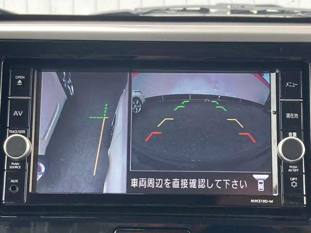 ６６０　ハイウェイスター　Ｇターボ　Ｗパワスラ　全周囲　プリクラッシュセーフティシステム　ＬＥＤヘッドライ　車線逸脱　クルコン　ナビＴＶ　ＥＴＣ　Ｒカメラ　ＡＷ　メモリナビ　ドラレコ　整備記録簿有　サイドモニター　キーレスエントリー(6枚目)