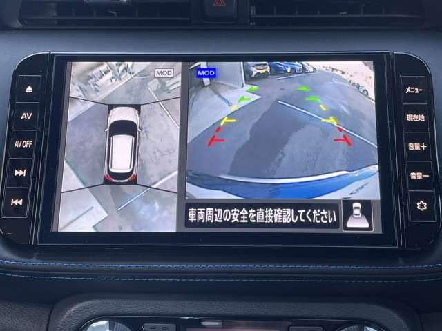 キックス １．２　ＡＵＴＥＣＨ　（ｅ－ＰＯＷＥＲ）　アラウンドビュー　レーダークルーズ　誤発進抑制装置　ＬＥＤヘッドライト　ＥＴＣ　車線逸脱警報　スマートキー　ワンオーナー　リヤカメラ　ドラレコ　パワーウインドウ　ＡＢＳ　アルミホイール　メモリーナビ（5枚目）