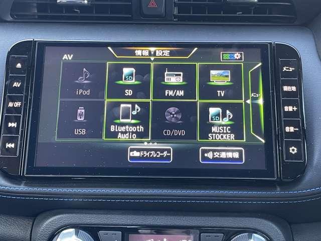 キックス １．２　ＡＵＴＥＣＨ　（ｅ－ＰＯＷＥＲ）　アラウンドビュー　レーダークルーズ　誤発進抑制装置　ＬＥＤヘッドライト　ＥＴＣ　車線逸脱警報　スマートキー　ワンオーナー　リヤカメラ　ドラレコ　パワーウインドウ　ＡＢＳ　アルミホイール　メモリーナビ（7枚目）
