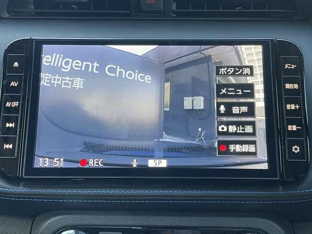 キックス １．２　ＡＵＴＥＣＨ　（ｅ－ＰＯＷＥＲ）　アラウンドビュー　レーダークルーズ　誤発進抑制装置　ＬＥＤヘッドライト　ＥＴＣ　車線逸脱警報　スマートキー　ワンオーナー　リヤカメラ　ドラレコ　パワーウインドウ　ＡＢＳ　アルミホイール　メモリーナビ（12枚目）
