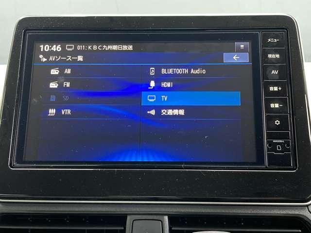 デイズ Ｘ　日産純正９インチナビ・アラウンドビュー・衝突軽減ブレーキ　アラウンドＭ　踏み間違え防止　禁煙　スマートキー　イモビライザー　バックカメラ　１オーナー　レーンキープ　キーレス　フルオートエアコン　ナビＴＶ　ＷＡＢ　記録簿　運転席エアバック　サイドエアバッグ（5枚目）