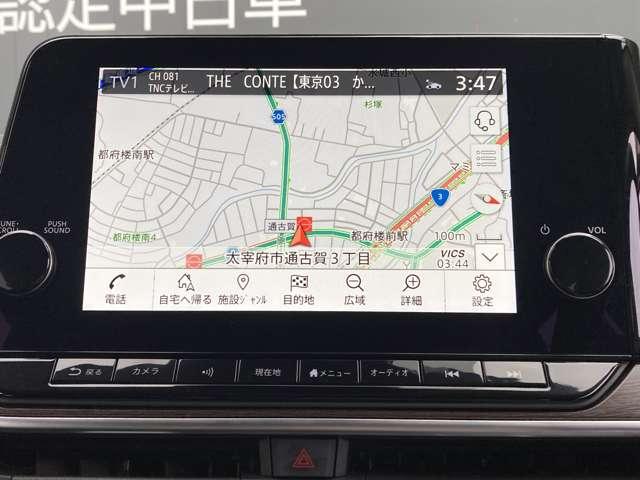 オーラ G レザーエディション 日産コネクトナビプロパイ全周囲カメラ ワンオーナ 追突防止 レーダークルーズ 車線逸脱警報装置 禁煙車 LED 盗難防止 記録簿 バックモニター ETC インテリジェントキー メモリーナビゲーション AW キーレスエントリー ABS(4枚目)