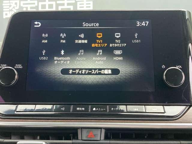 オーラ G レザーエディション 日産コネクトナビプロパイ全周囲カメラ ワンオーナ 追突防止 レーダークルーズ 車線逸脱警報装置 禁煙車 LED 盗難防止 記録簿 バックモニター ETC インテリジェントキー メモリーナビゲーション AW キーレスエントリー ABS(5枚目)