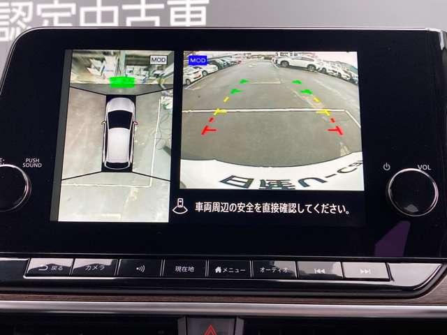 オーラ G レザーエディション 日産コネクトナビプロパイ全周囲カメラ ワンオーナ 追突防止 レーダークルーズ 車線逸脱警報装置 禁煙車 LED 盗難防止 記録簿 バックモニター ETC インテリジェントキー メモリーナビゲーション AW キーレスエントリー ABS(6枚目)
