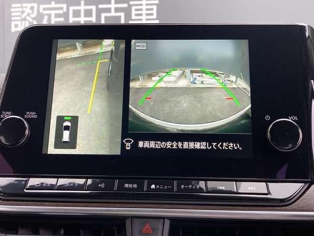 オーラ G レザーエディション 日産コネクトナビプロパイ全周囲カメラ ワンオーナ 追突防止 レーダークルーズ 車線逸脱警報装置 禁煙車 LED 盗難防止 記録簿 バックモニター ETC インテリジェントキー メモリーナビゲーション AW キーレスエントリー ABS(7枚目)