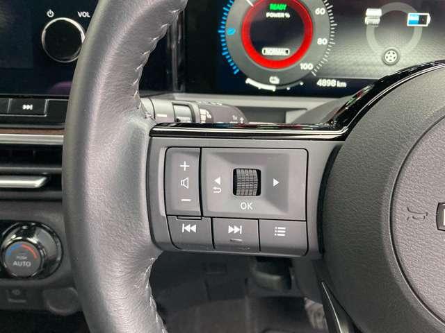 オーラ G レザーエディション 日産コネクトナビプロパイ全周囲カメラ ワンオーナ 追突防止 レーダークルーズ 車線逸脱警報装置 禁煙車 LED 盗難防止 記録簿 バックモニター ETC インテリジェントキー メモリーナビゲーション AW キーレスエントリー ABS(10枚目)