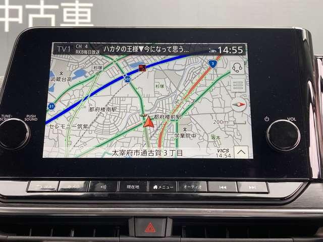 オーラ Gレザーエディション 日産コネクトナビプロパイ全周囲カメラ ワンオーナ 追突防止 レーダークルーズ 本革 車線逸脱警報装置 禁煙車 LED 盗難防止 記録簿 バックモニター ETC インテリジェントキー メモリーナビゲーション AW キーレスエントリー ABS(4枚目)
