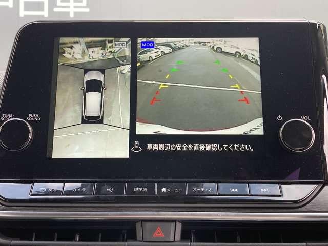 オーラ Gレザーエディション 日産コネクトナビプロパイ全周囲カメラ ワンオーナ 追突防止 レーダークルーズ 本革 車線逸脱警報装置 禁煙車 LED 盗難防止 記録簿 バックモニター ETC インテリジェントキー メモリーナビゲーション AW キーレスエントリー ABS(6枚目)