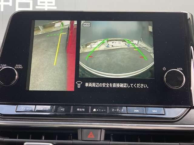 オーラ Gレザーエディション 日産コネクトナビプロパイ全周囲カメラ ワンオーナ 追突防止 レーダークルーズ 本革 車線逸脱警報装置 禁煙車 LED 盗難防止 記録簿 バックモニター ETC インテリジェントキー メモリーナビゲーション AW キーレスエントリー ABS(7枚目)