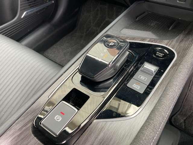 オーラ Gレザーエディション 日産コネクトナビプロパイ全周囲カメラ ワンオーナ 追突防止 レーダークルーズ 本革 車線逸脱警報装置 禁煙車 LED 盗難防止 記録簿 バックモニター ETC インテリジェントキー メモリーナビゲーション AW キーレスエントリー ABS(14枚目)