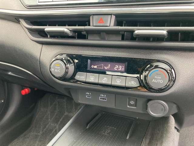 オーラ Gレザーエディション 日産コネクトナビプロパイ全周囲カメラ ワンオーナ 追突防止 レーダークルーズ 本革 車線逸脱警報装置 禁煙車 LED 盗難防止 記録簿 バックモニター ETC インテリジェントキー メモリーナビゲーション AW キーレスエントリー ABS(15枚目)