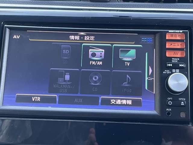デイズ 660 J 日産純正ナビゲーション フルセグTV CD再 WSRS パワーウィンド ナビ&TV キーフリー ワンオーナー車 記録簿有り SRS PS メモリーナビ AC ワンセグ ABS(5枚目)