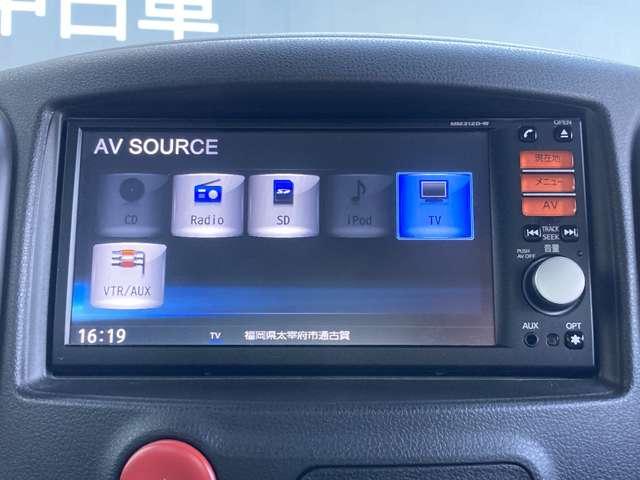 キューブ 1.5 15X インディゴ +プラズマ 日産純正ナビゲーション バックカメラ ド WSRS スマキー ドライブレコーダー 記録簿付 パワーステアリング バックモニター パワーウィンドウ ABS キーレスキー ワンセグTV メモリーナビ 運転席エアバッグ ワンオーナー TVナビ(5枚目)
