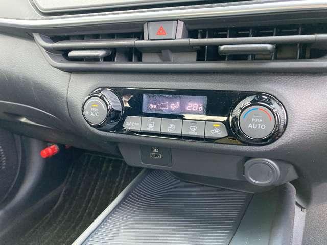 ノート 1.2 X 前後ドライブレコーダー・エマージェンシー 衝突被害軽減ブレ-キ レーンアシスト インテリジェントキー ワンオーナー ドラレコ 整備記録簿 サイドカーテンエアバック パワーウィンドウ オートエアコン キーレス ABS 運転席エアバッグ(8枚目)