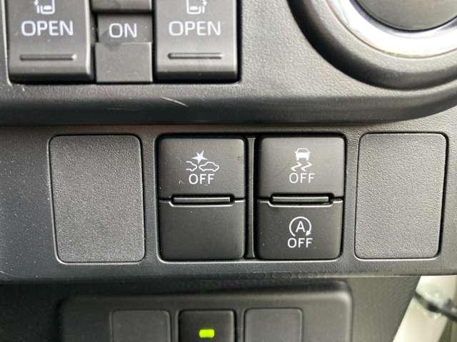 ルーミー 1.0 カスタム G メモリーナビ・全方位モニター・ETC・ドラ LEDヘット 車線逸脱 バックビューモニター 衝突回避ブレーキ サイドカメラ スマートキー メモリナビ ワンセグTV クルーズコントロール 点検記録簿 ETC ドライブレコーダー 1オーナー ABS(10枚目)