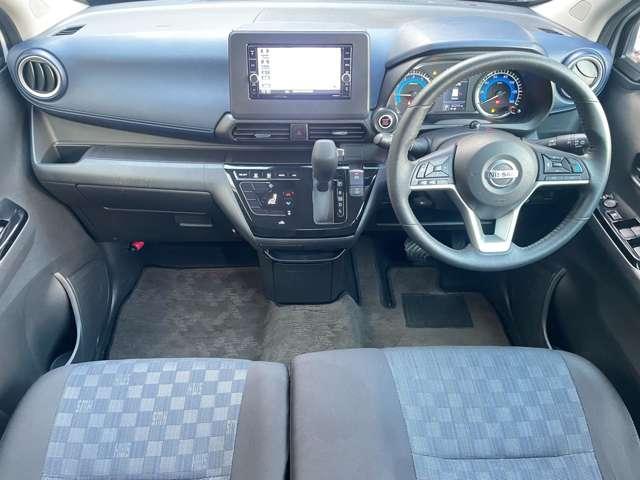 デイズ 660 ハイウェイスターX プロパイロット エディション 日産純正ナビゲーション スマートキー&プッシュスタート LEDヘッド レーダークルーズ ETC アイドリングストップ LKAS ドラレコ パワーステアリング オートエアコン Bカメラ ワンセグ メモリーナビゲーション ABS(3枚目)