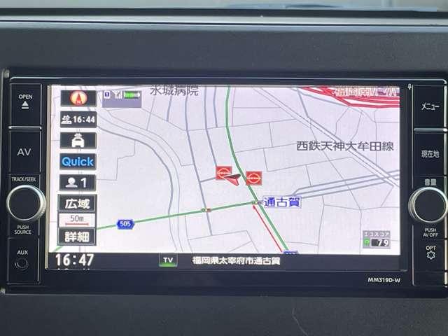 デイズ 660 ハイウェイスターX プロパイロット エディション 日産純正ナビゲーション スマートキー&プッシュスタート LEDヘッド レーダークルーズ ETC アイドリングストップ LKAS ドラレコ パワーステアリング オートエアコン Bカメラ ワンセグ メモリーナビゲーション ABS(4枚目)