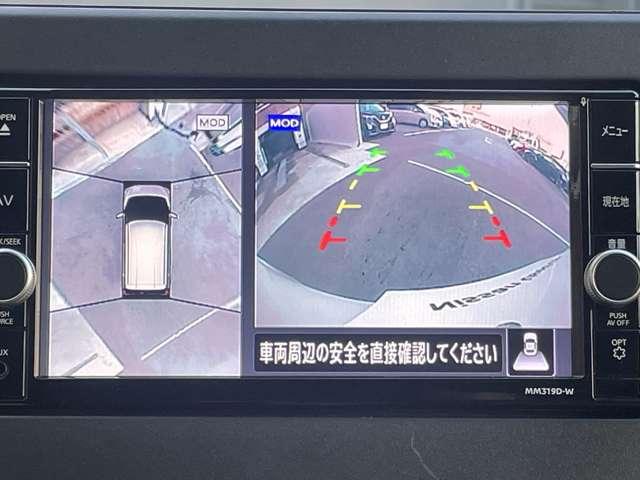 デイズ 660 ハイウェイスターX プロパイロット エディション 日産純正ナビゲーション スマートキー&プッシュスタート LEDヘッド レーダークルーズ ETC アイドリングストップ LKAS ドラレコ パワーステアリング オートエアコン Bカメラ ワンセグ メモリーナビゲーション ABS(5枚目)