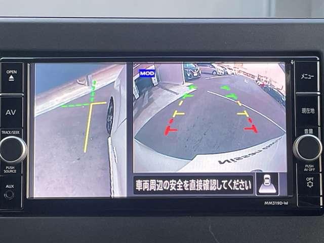 デイズ 660 ハイウェイスターX プロパイロット エディション 日産純正ナビゲーション スマートキー&プッシュスタート LEDヘッド レーダークルーズ ETC アイドリングストップ LKAS ドラレコ パワーステアリング オートエアコン Bカメラ ワンセグ メモリーナビゲーション ABS(6枚目)