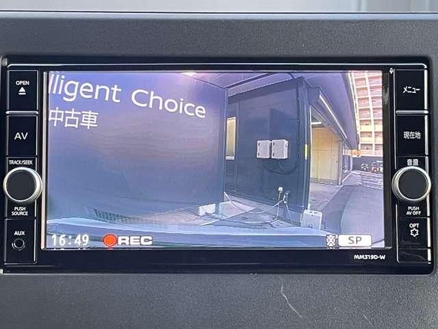 デイズ 660 ハイウェイスターX プロパイロット エディション 日産純正ナビゲーション スマートキー&プッシュスタート LEDヘッド レーダークルーズ ETC アイドリングストップ LKAS ドラレコ パワーステアリング オートエアコン Bカメラ ワンセグ メモリーナビゲーション ABS(13枚目)