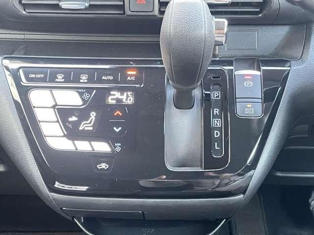 デイズ 660 ハイウェイスターX プロパイロット エディション 日産純正ナビゲーション スマートキー&プッシュスタート LEDヘッド レーダークルーズ ETC アイドリングストップ LKAS ドラレコ パワーステアリング オートエアコン Bカメラ ワンセグ メモリーナビゲーション ABS(14枚目)